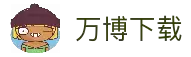 iOSAndroid下载